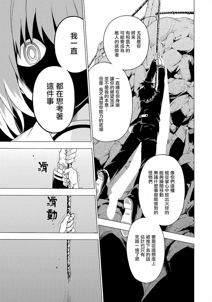 第 84 页