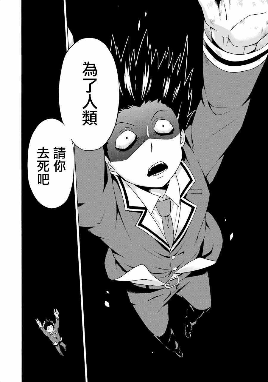 第 85 页