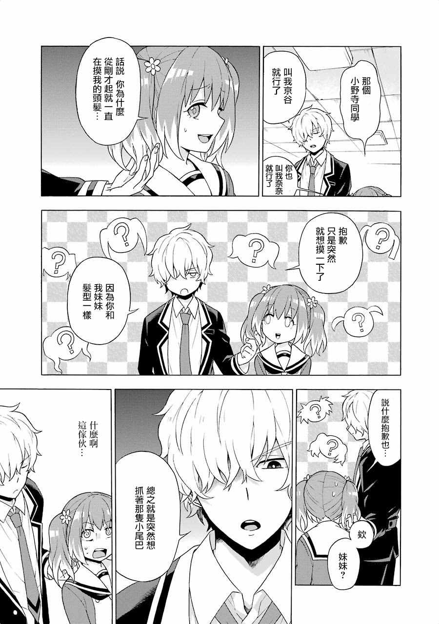第 41 页