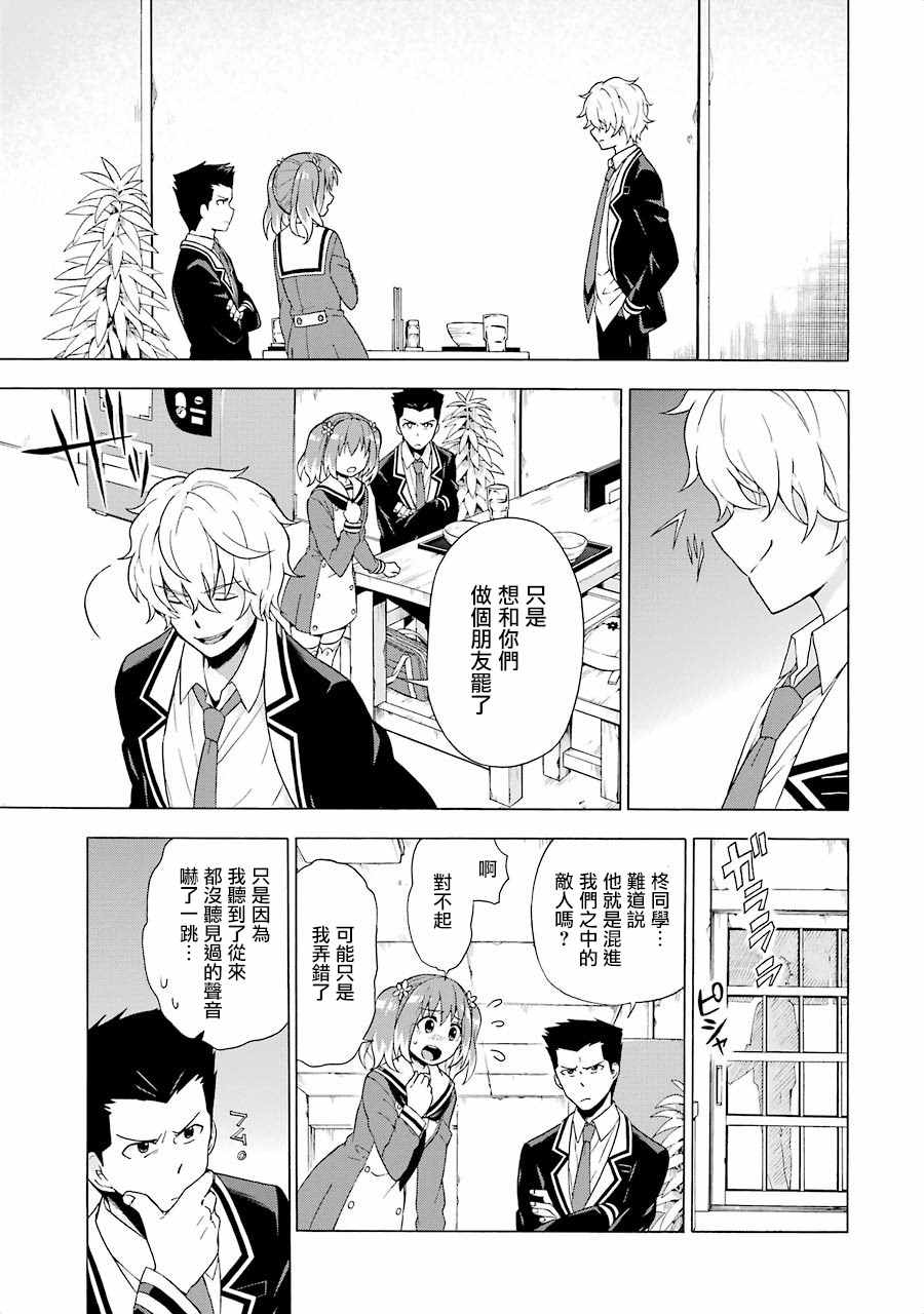 第 45 页