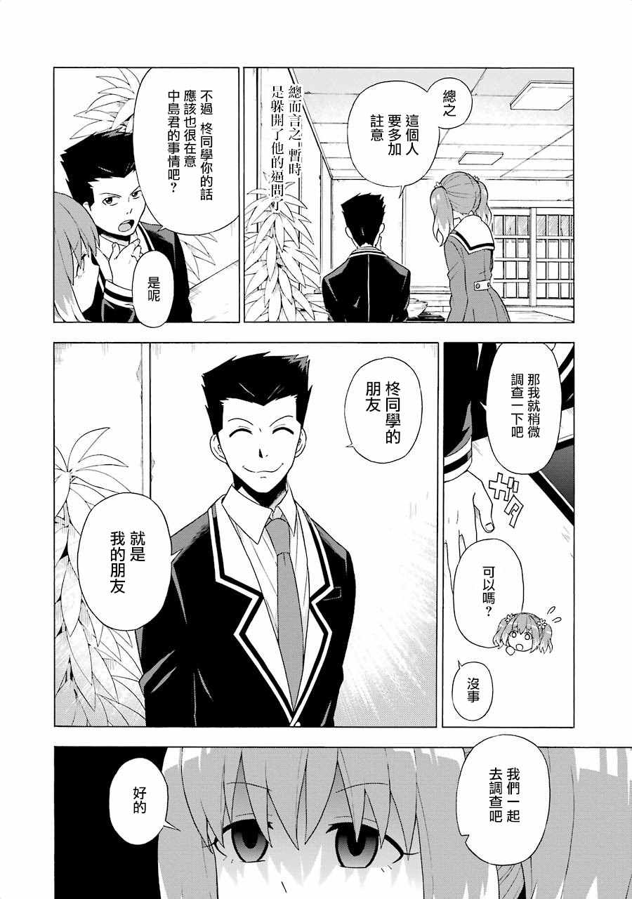 第 46 页