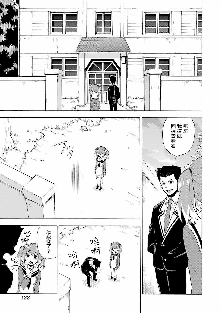 第 47 页