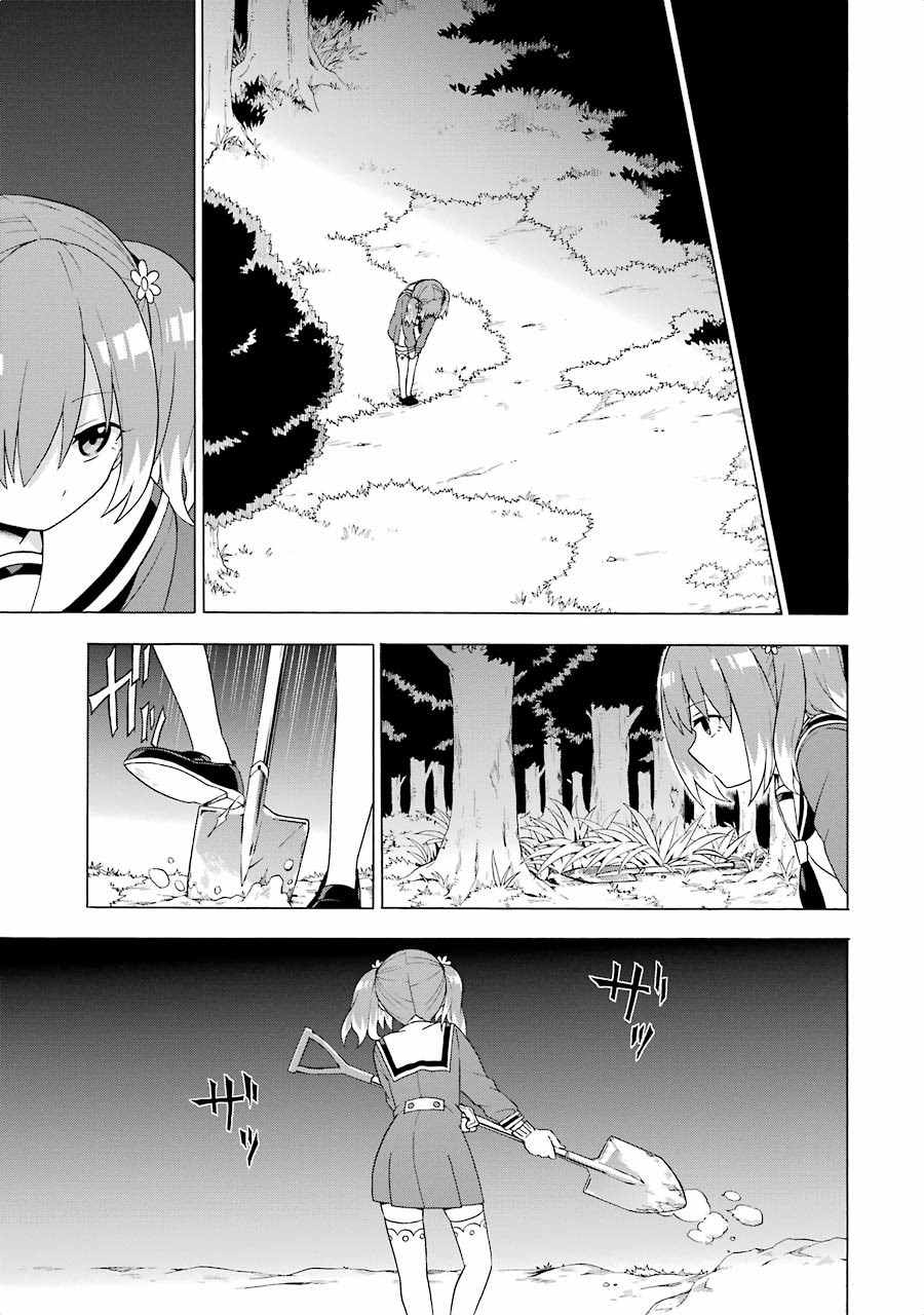 第 63 页