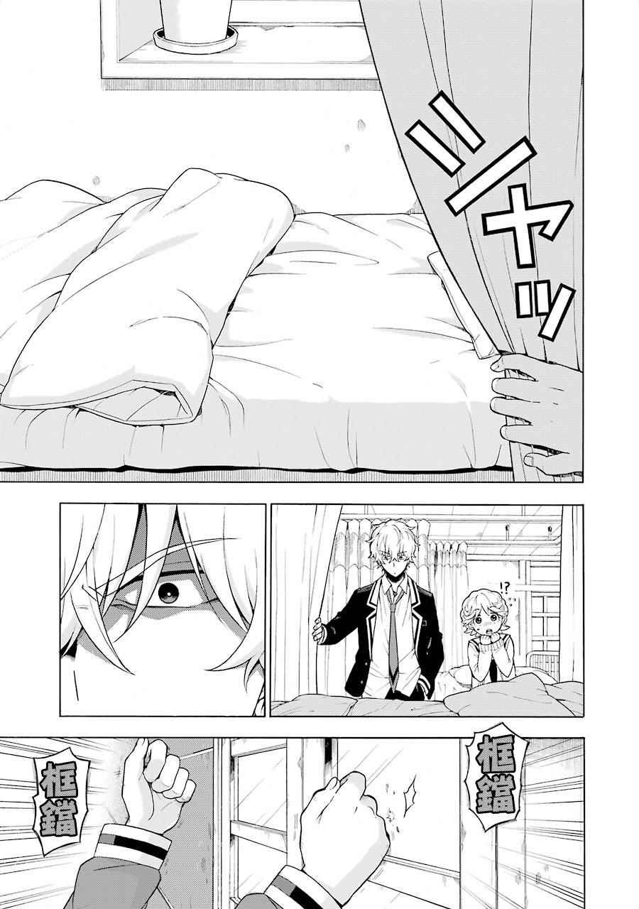 第 27 页
