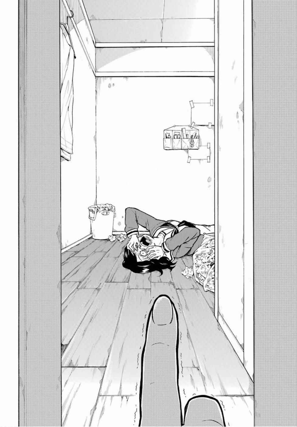 第 34 页