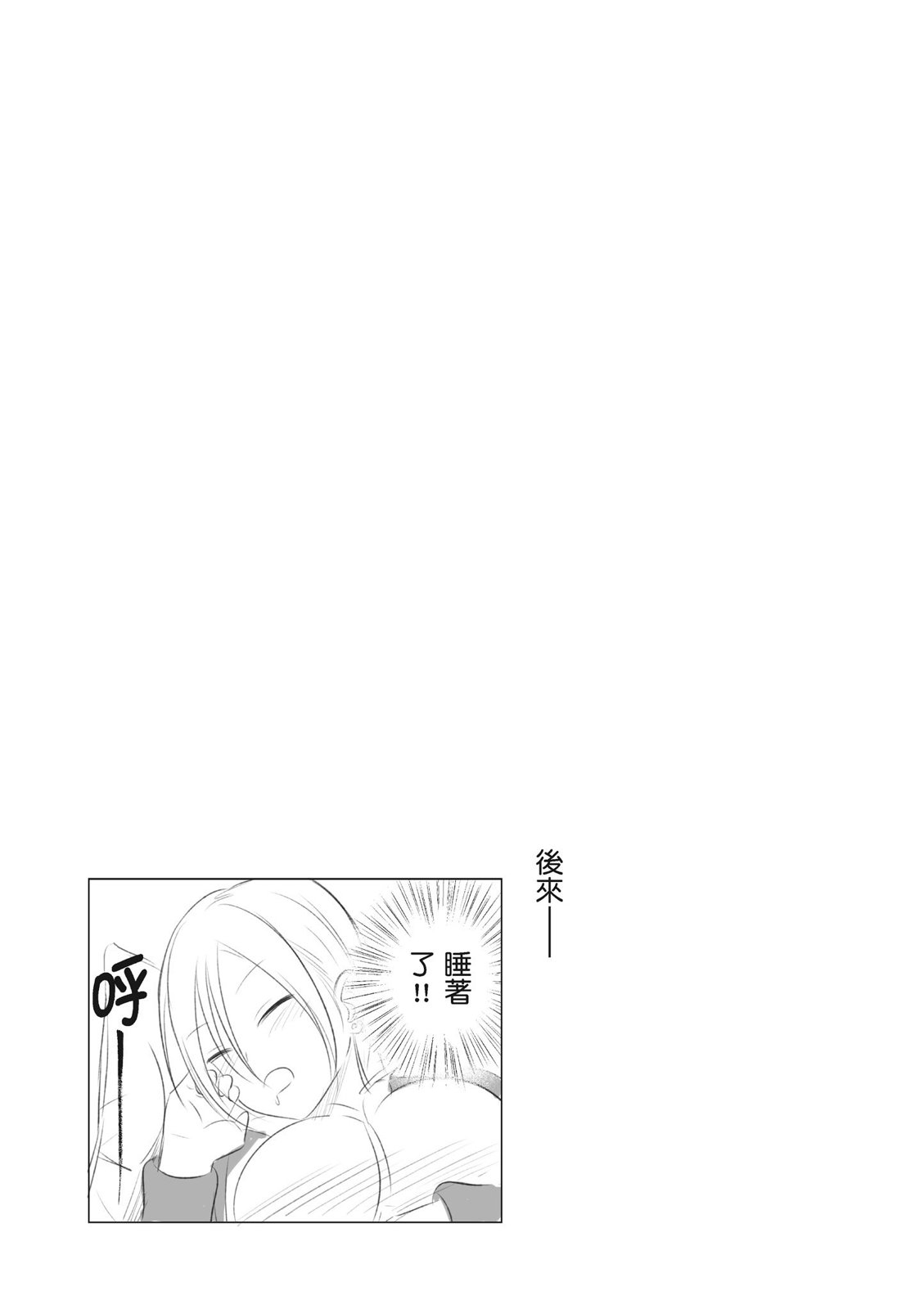 第 101 页