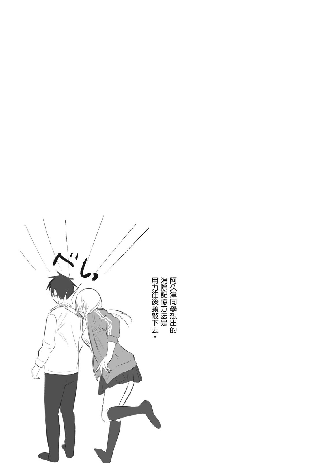 第 129 页