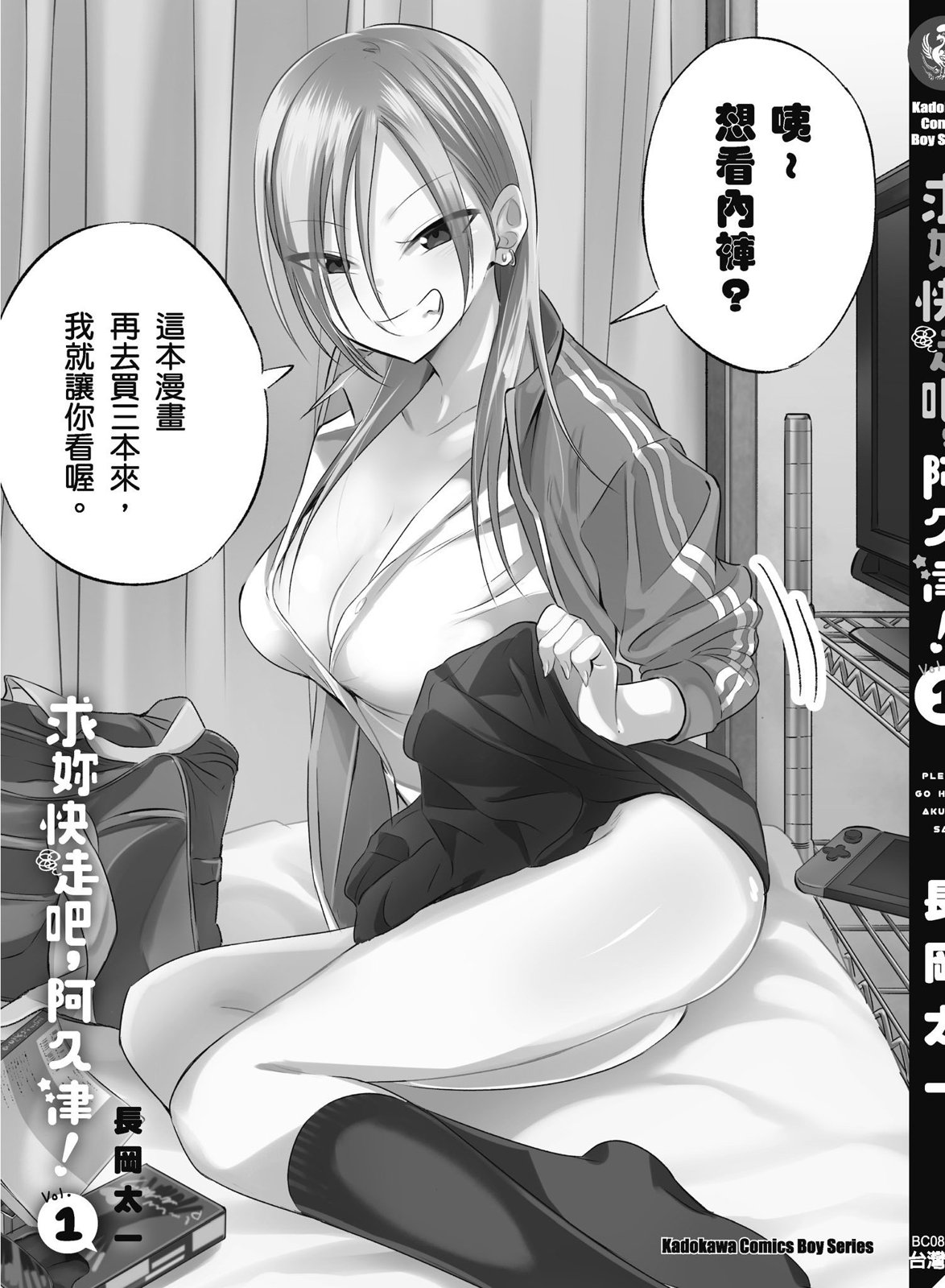 第 151 页