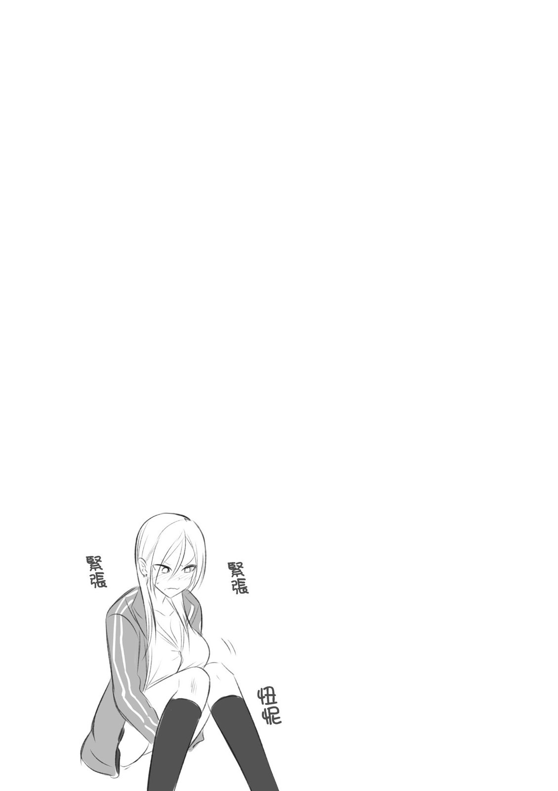 第 45 页