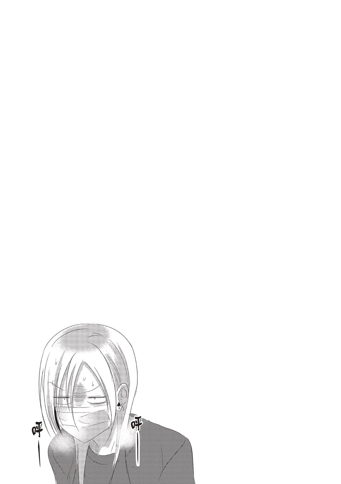 第 109 页