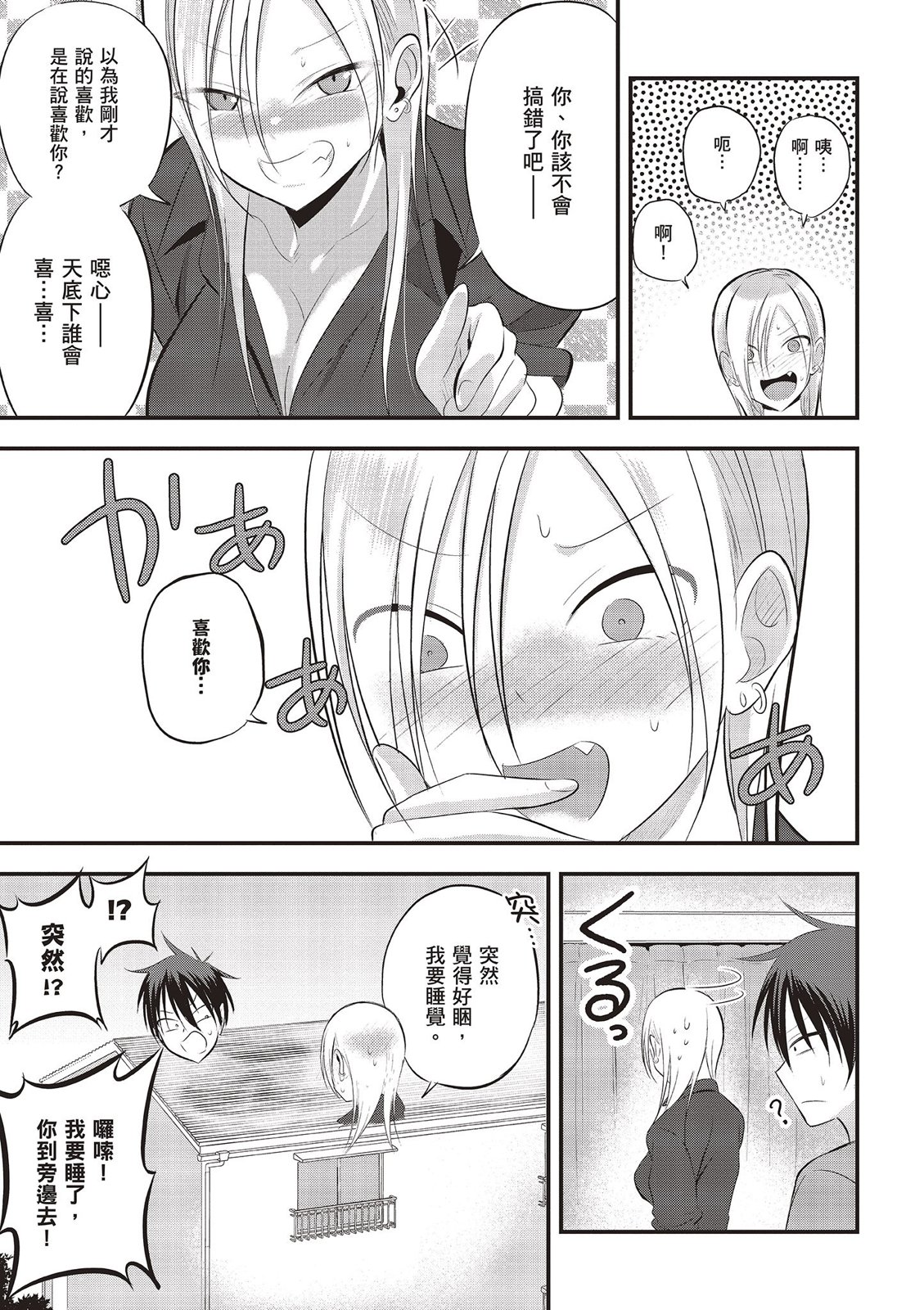 第 125 页