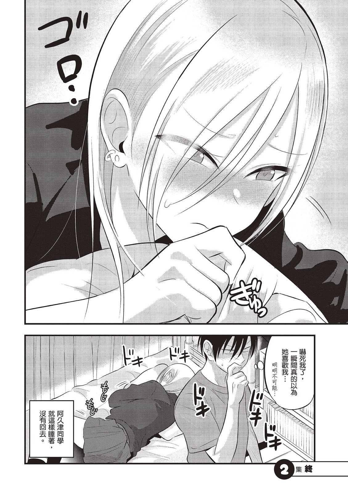第 126 页