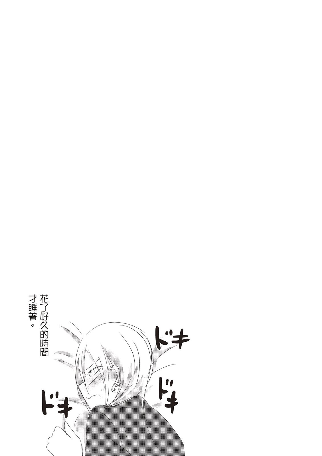 第 127 页