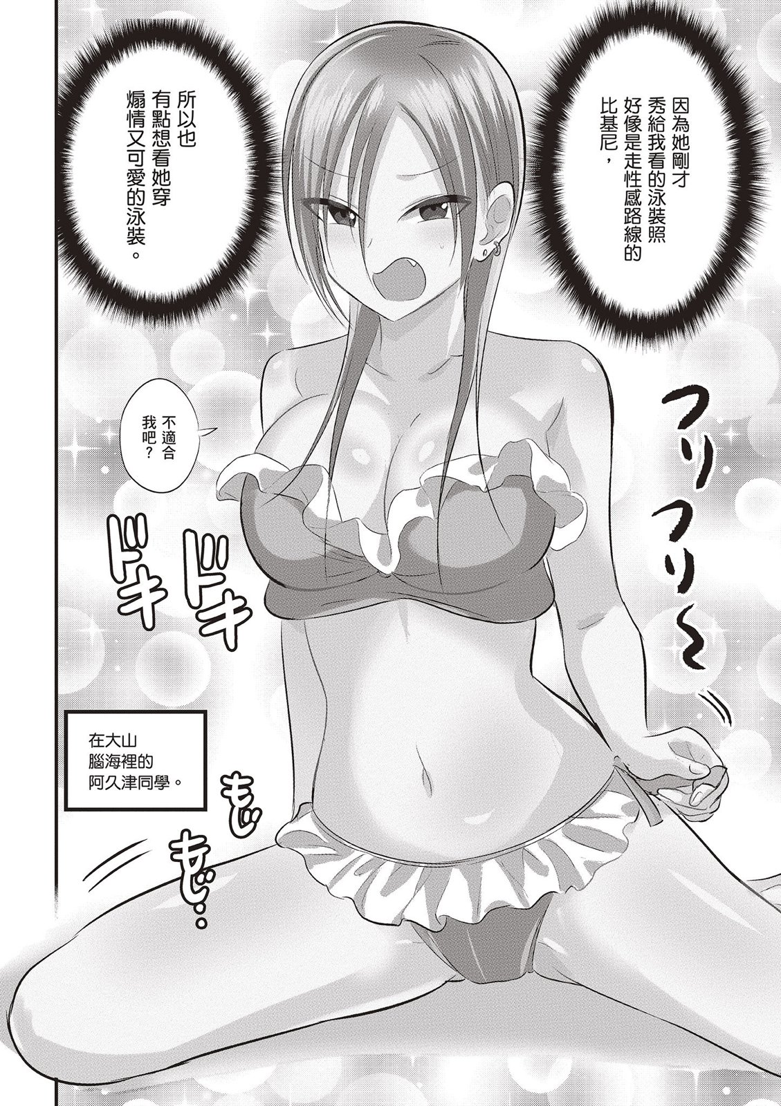 第 130 页