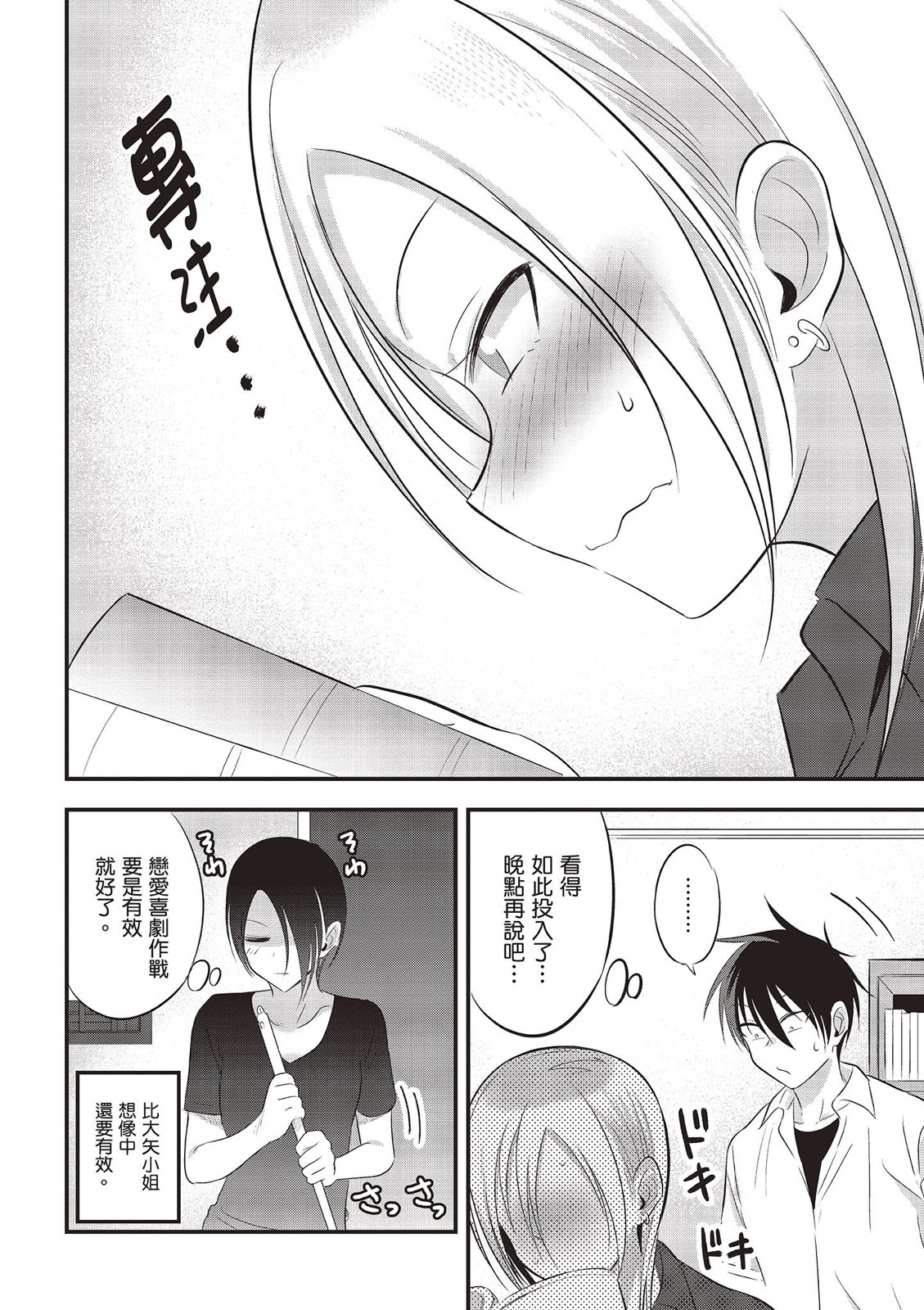 第 126 页