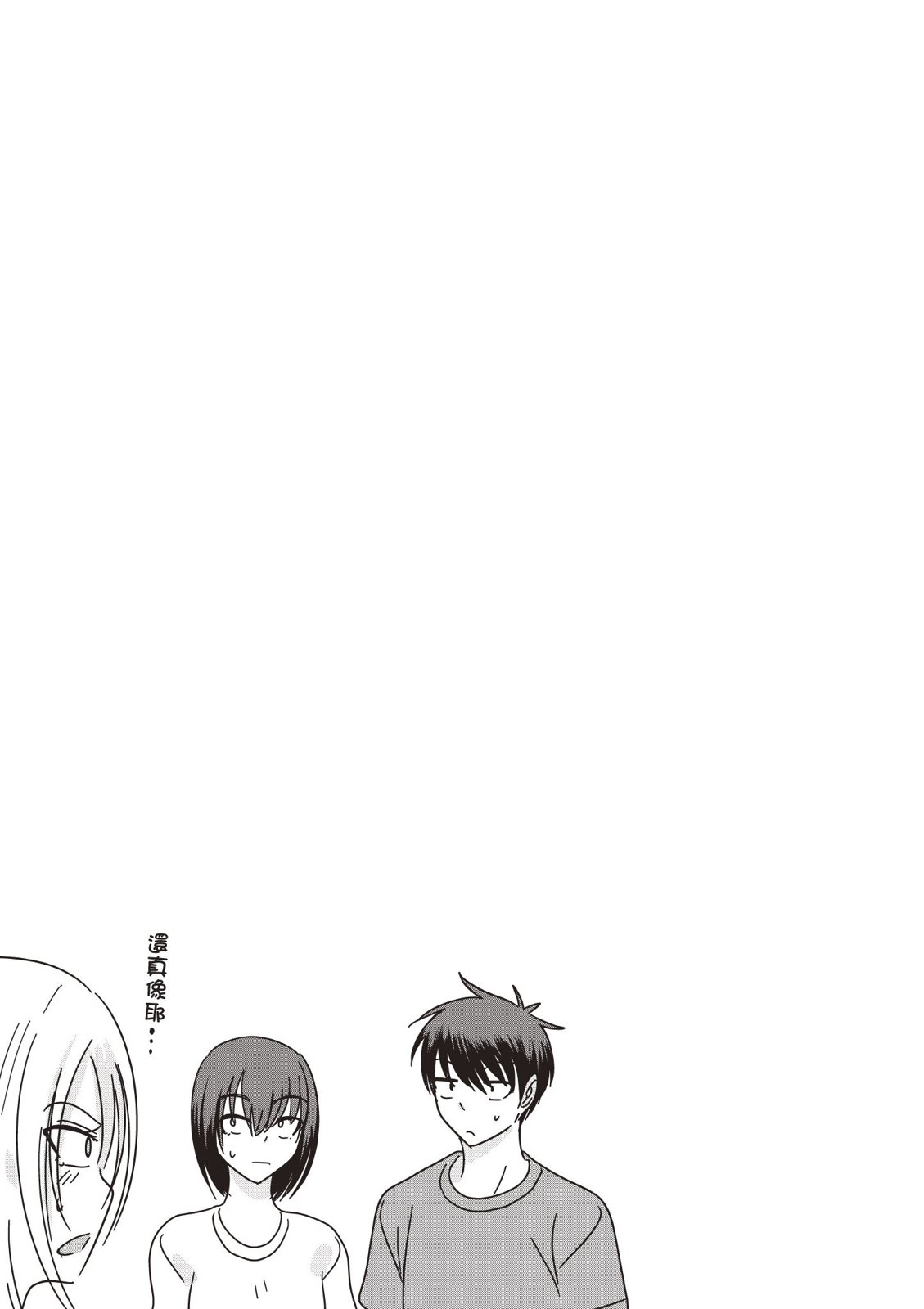 第 115 页