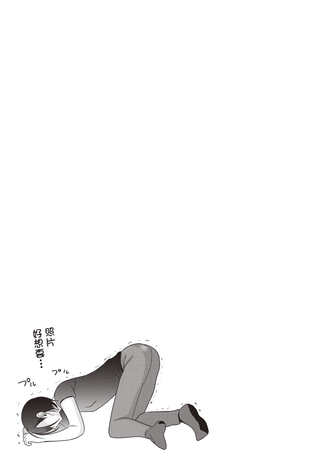 第 131 页