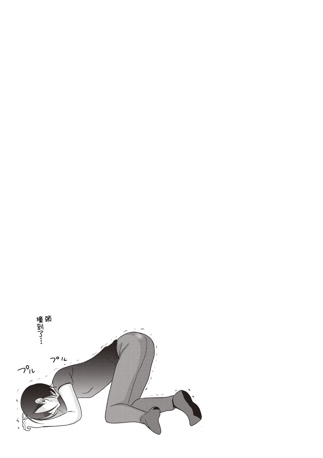 第 161 页