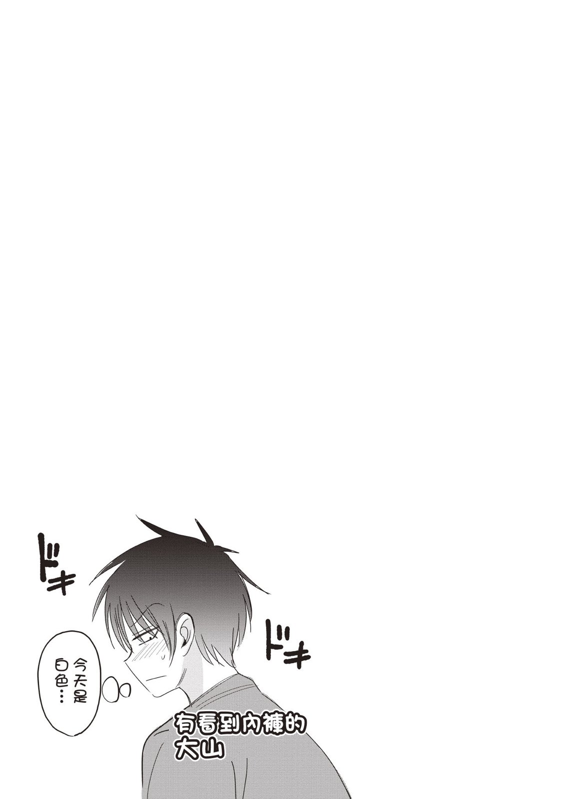 第 177 页