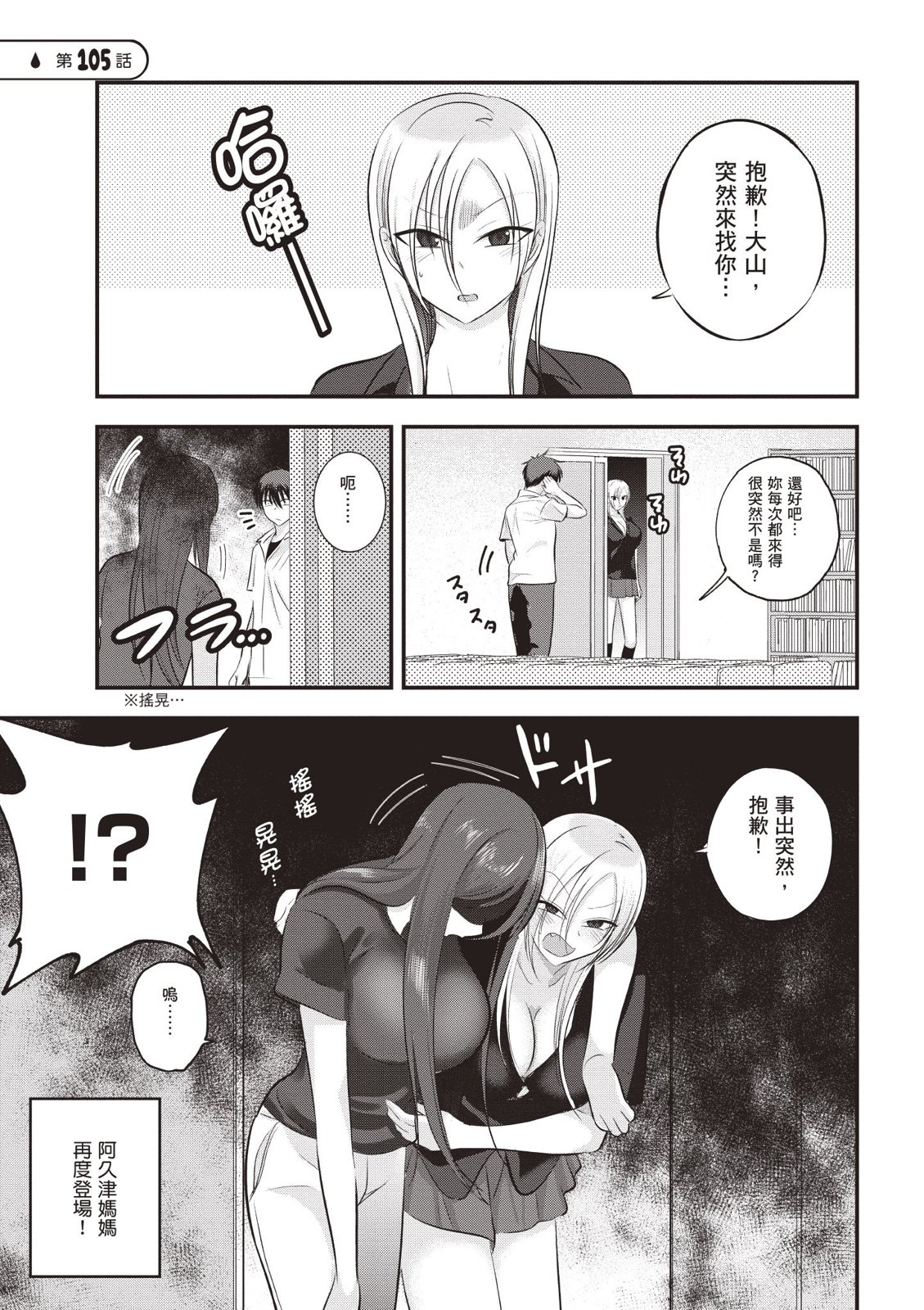 第 141 页