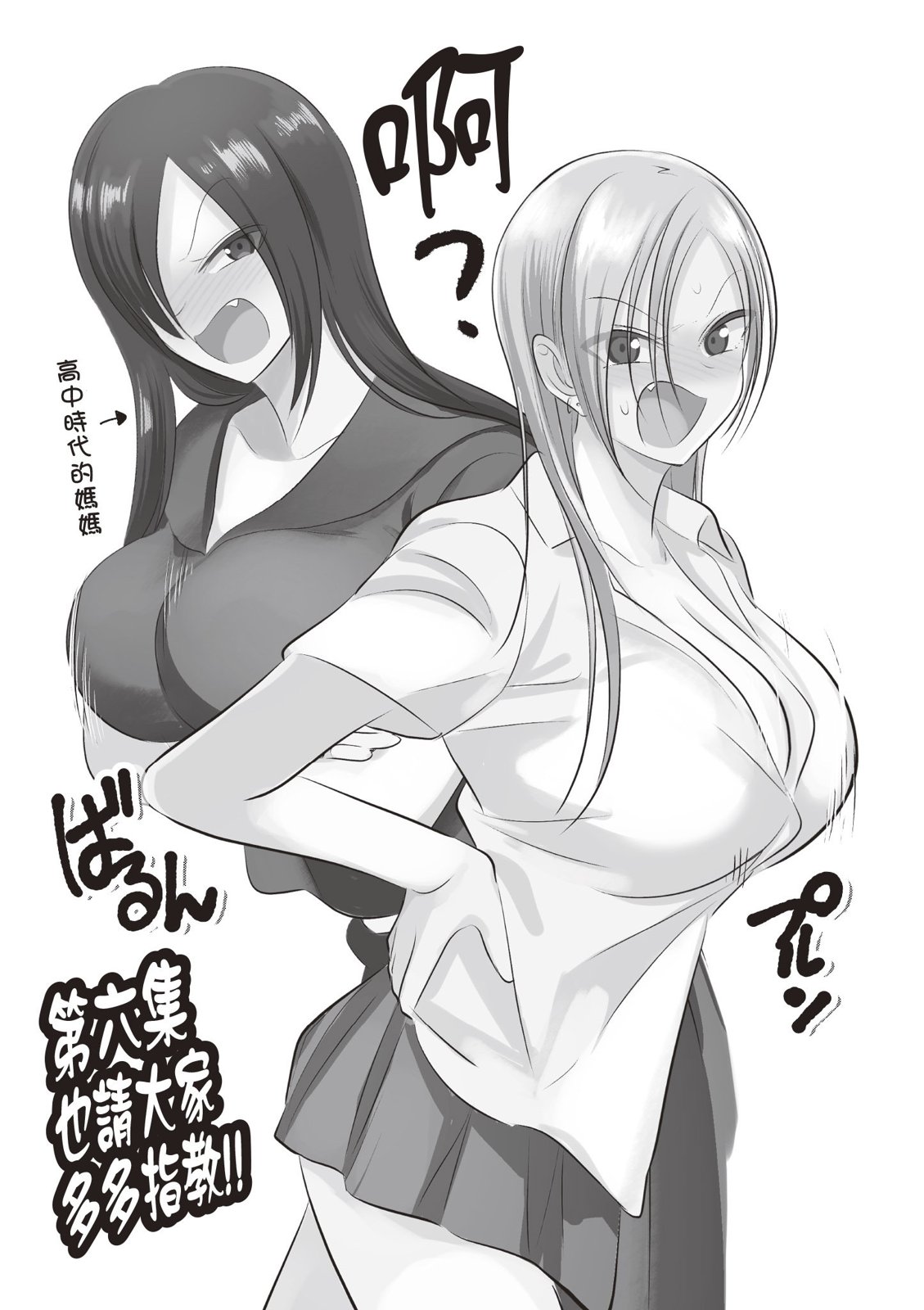 第 163 页