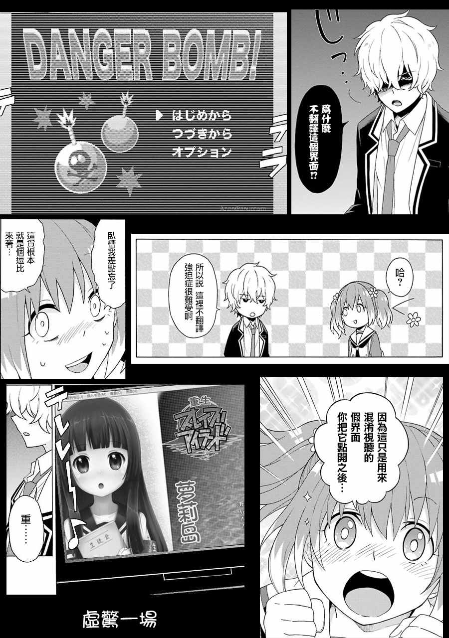 第 34 页
