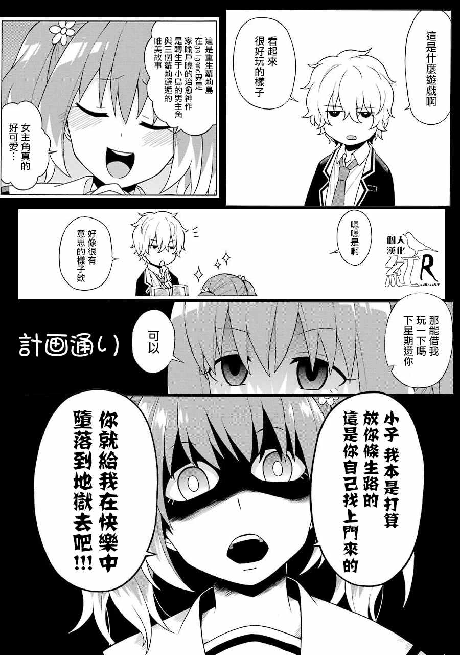 第 35 页