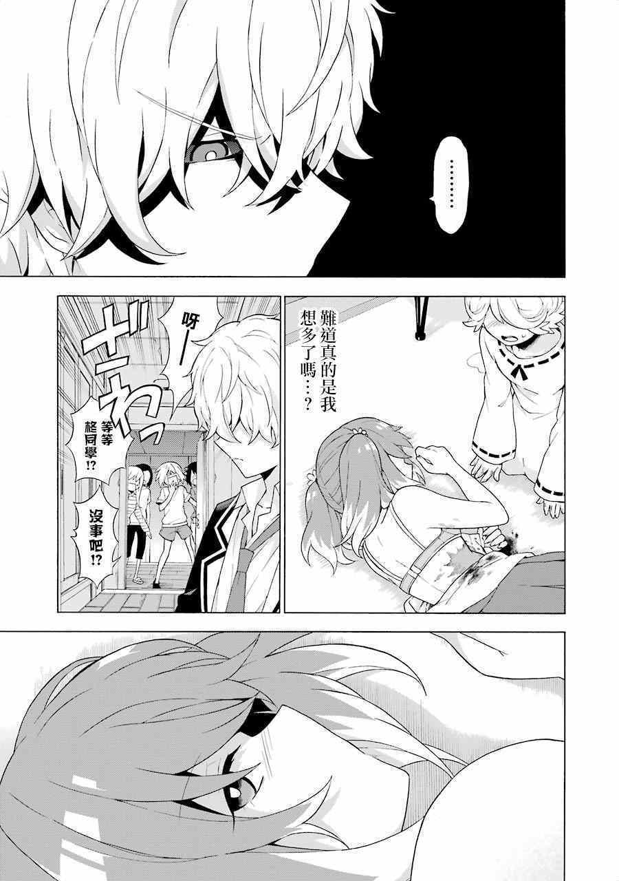 第 35 页