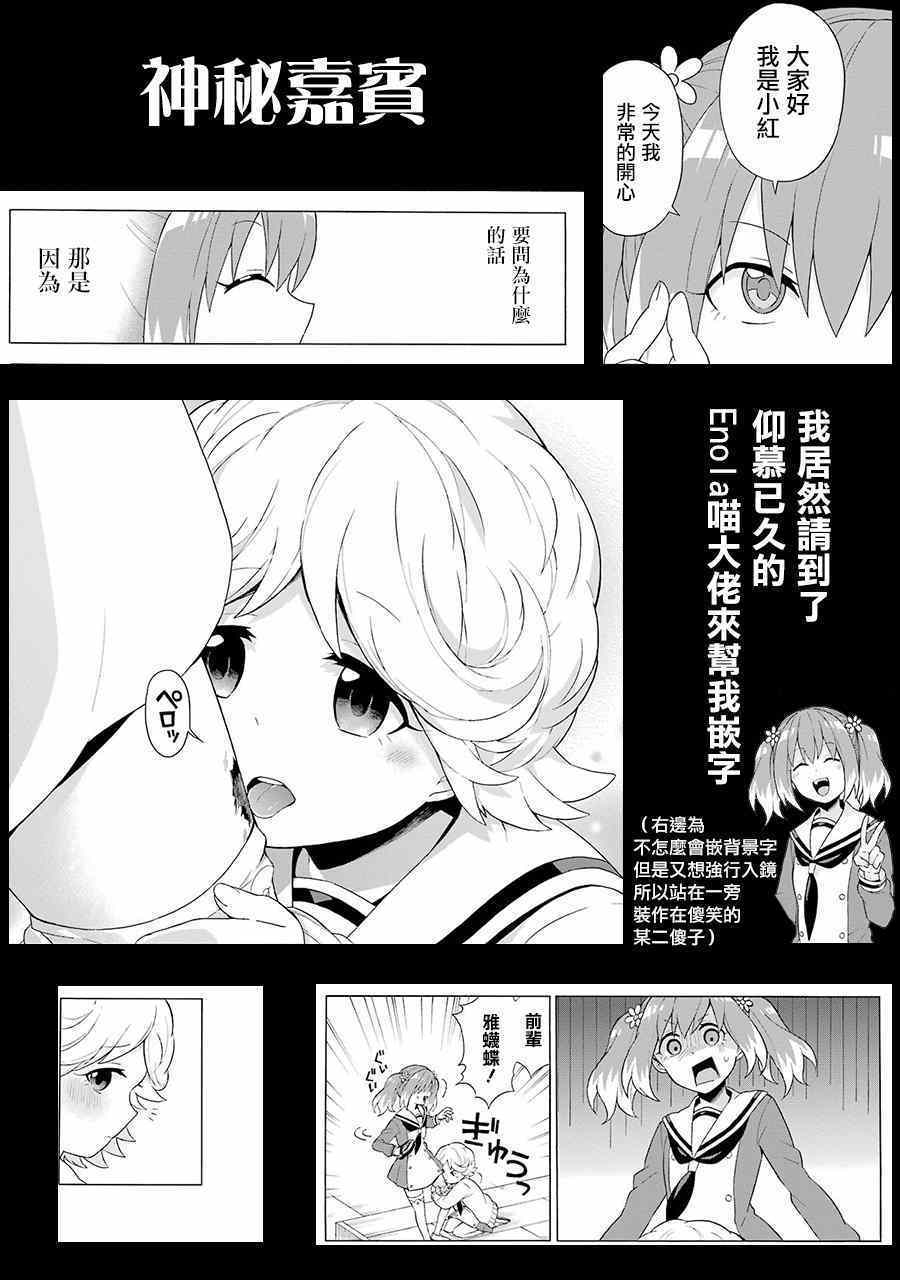 第 41 页