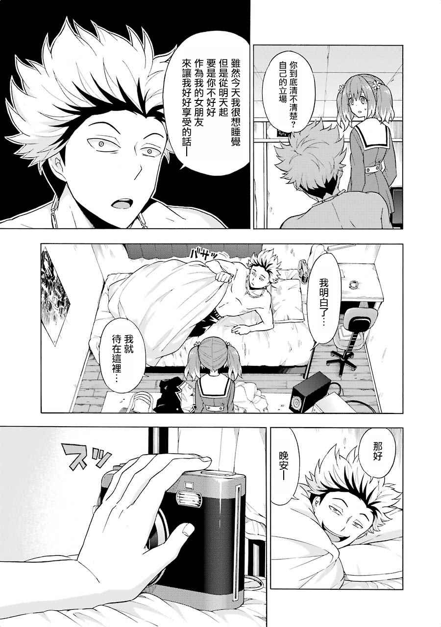 第 25 页