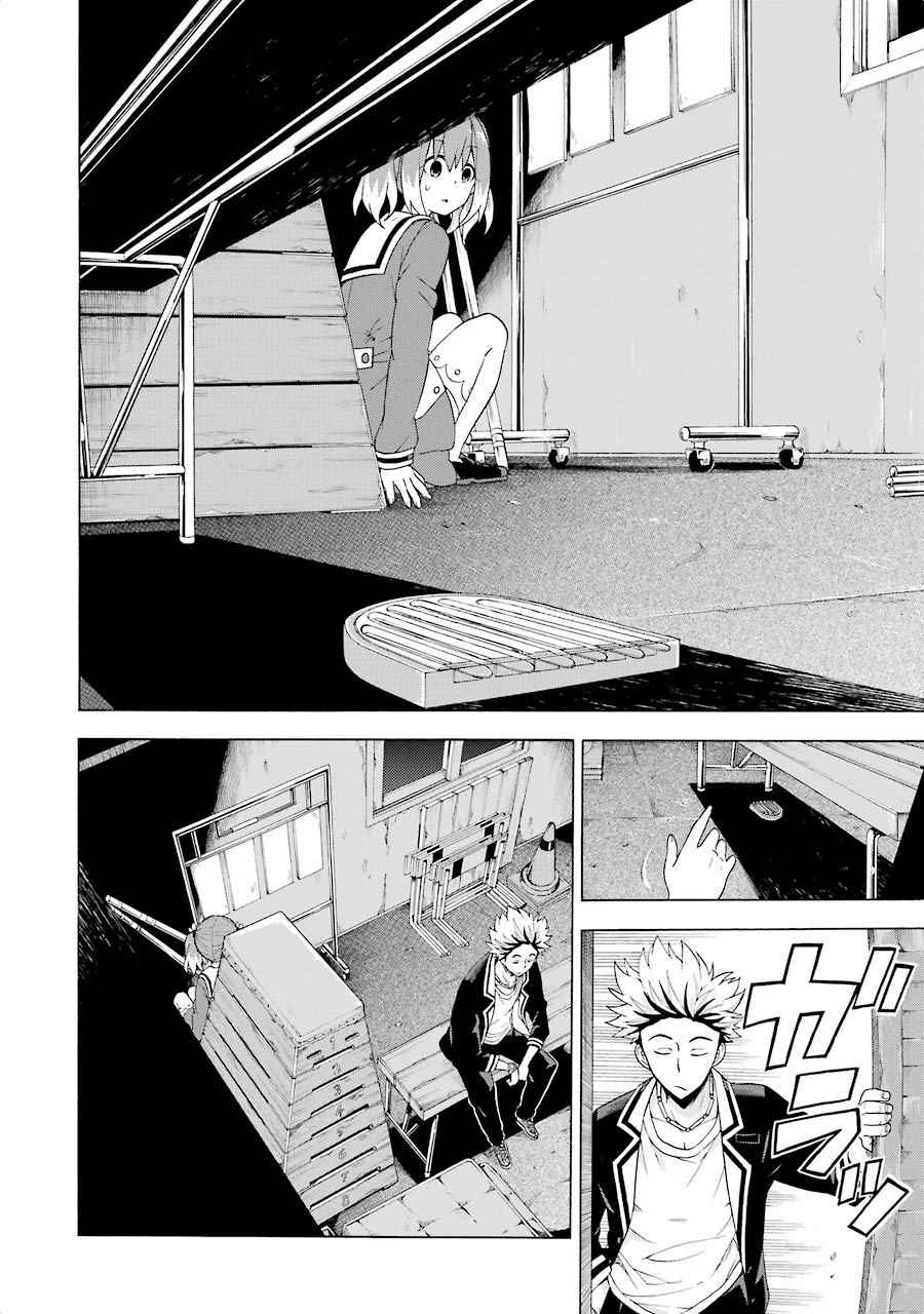 第 20 页