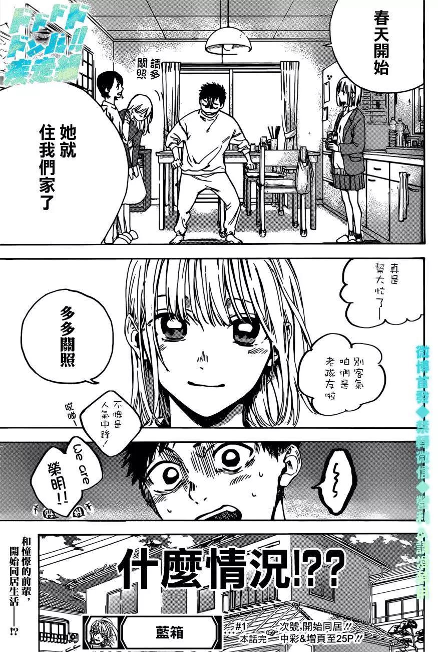第 57 页