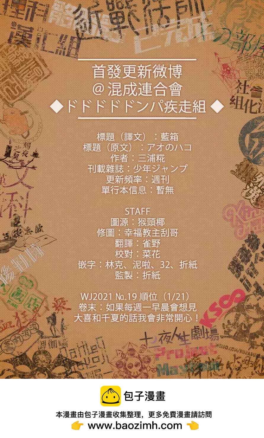 第 58 页
