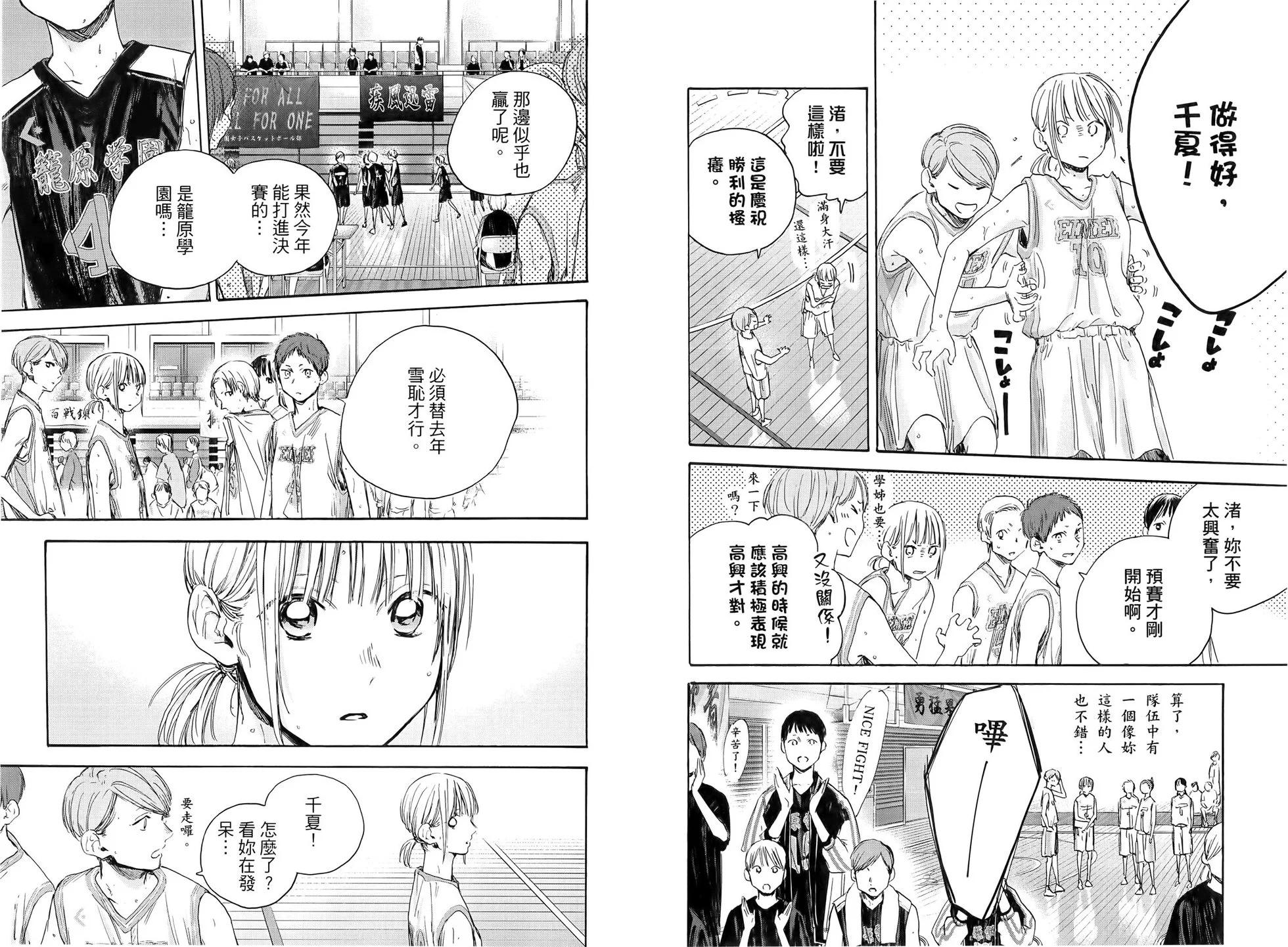 第 41 页