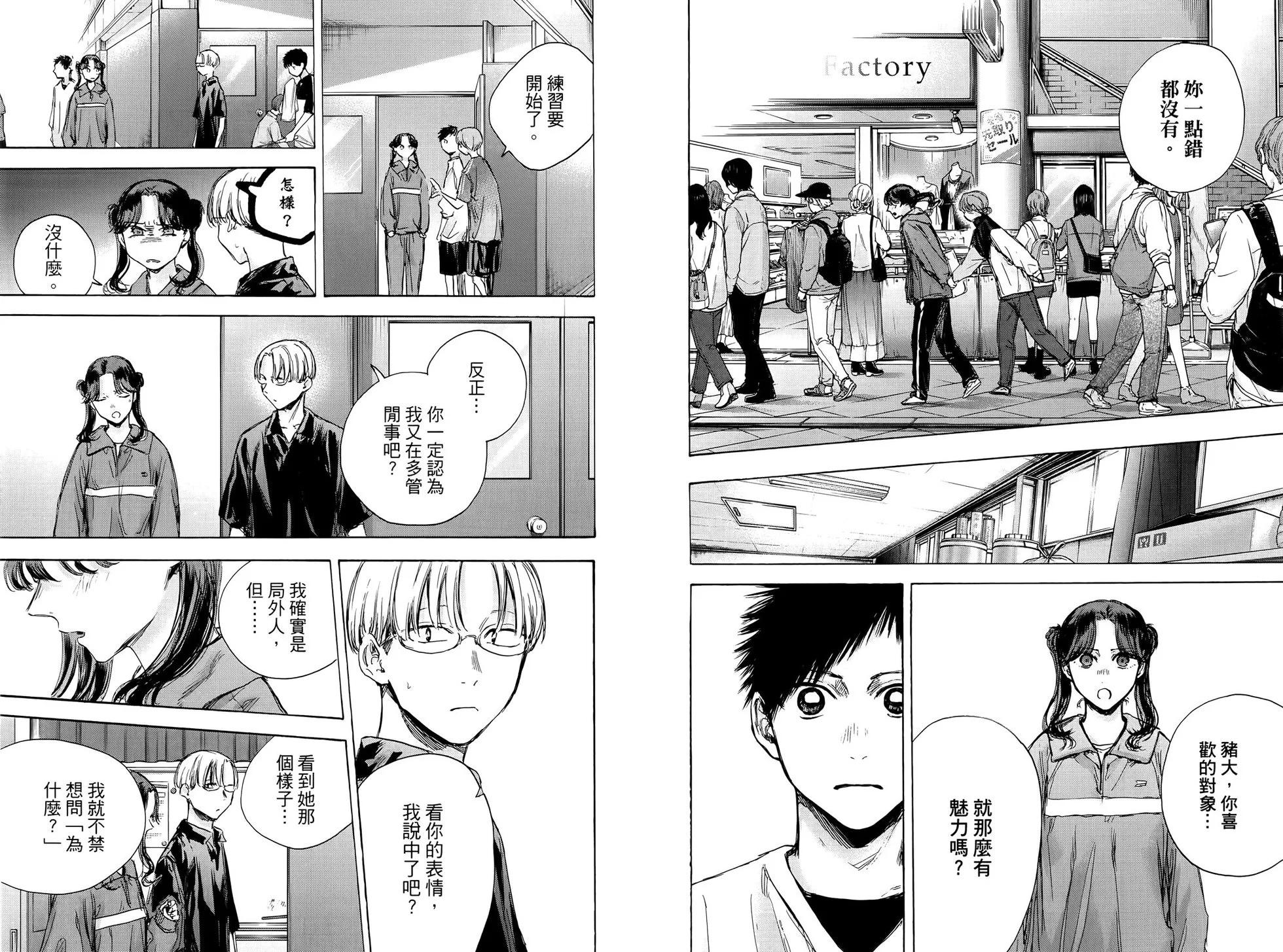 第 108 页