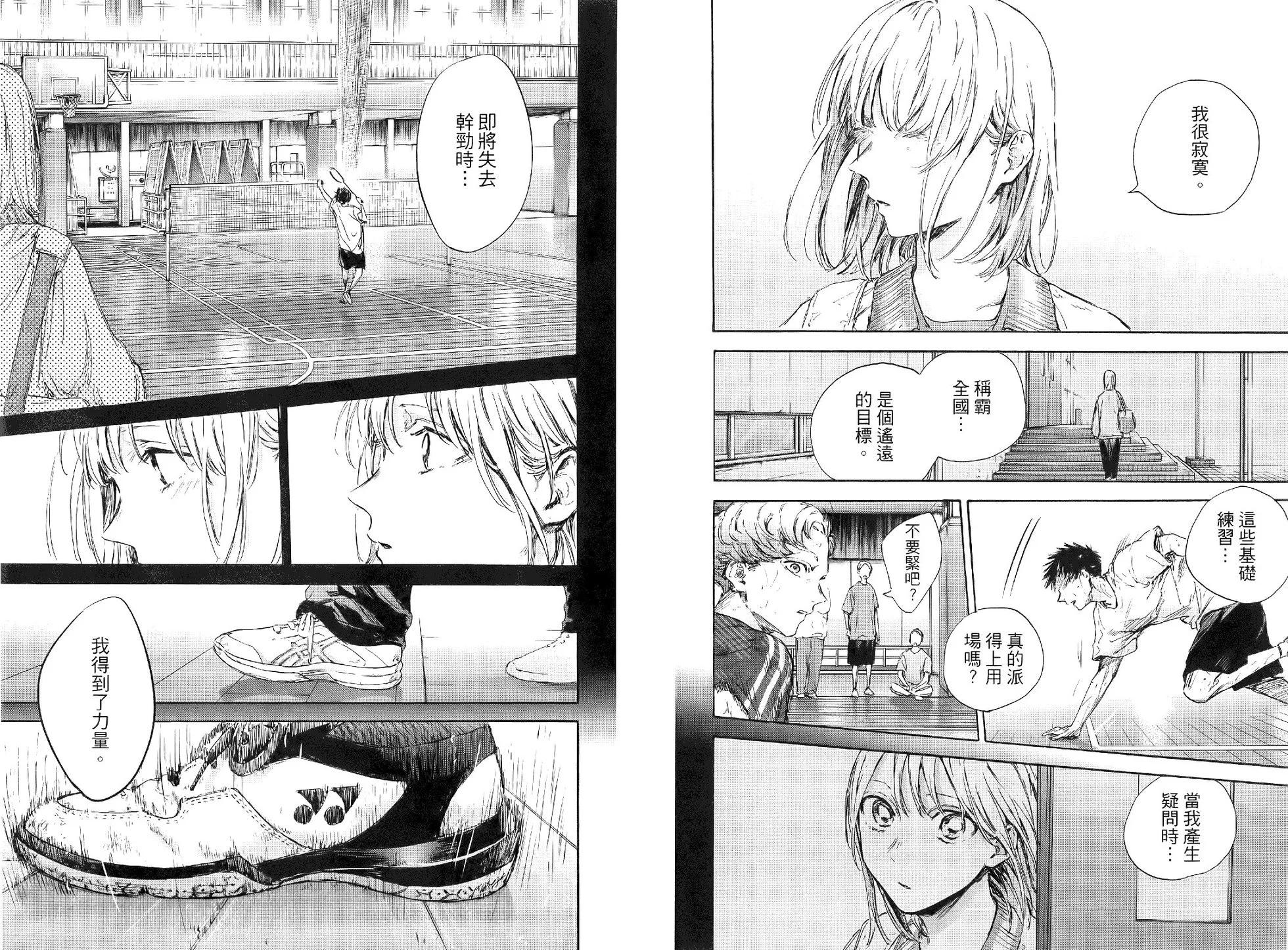 第 108 页