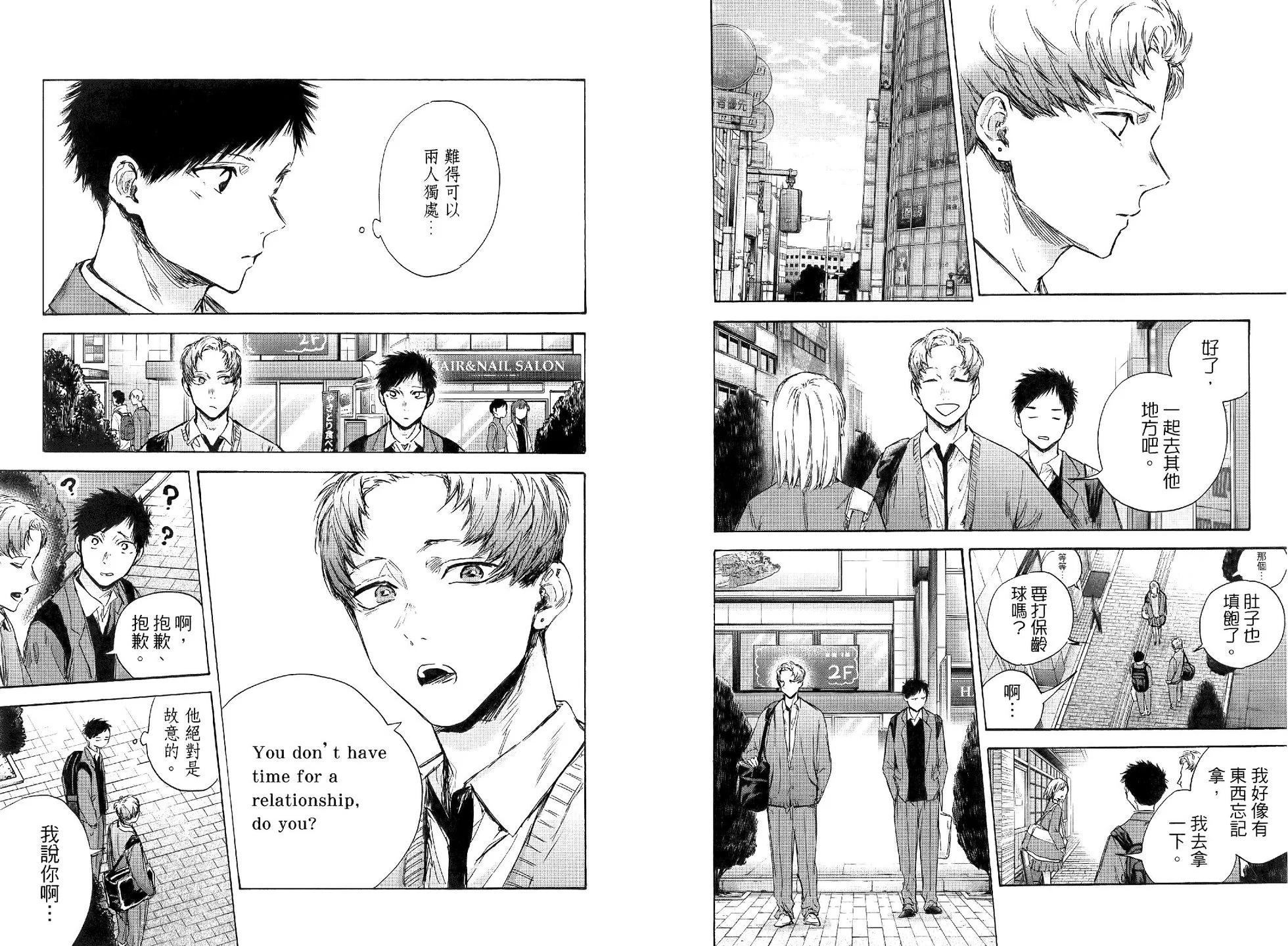 第 22 页