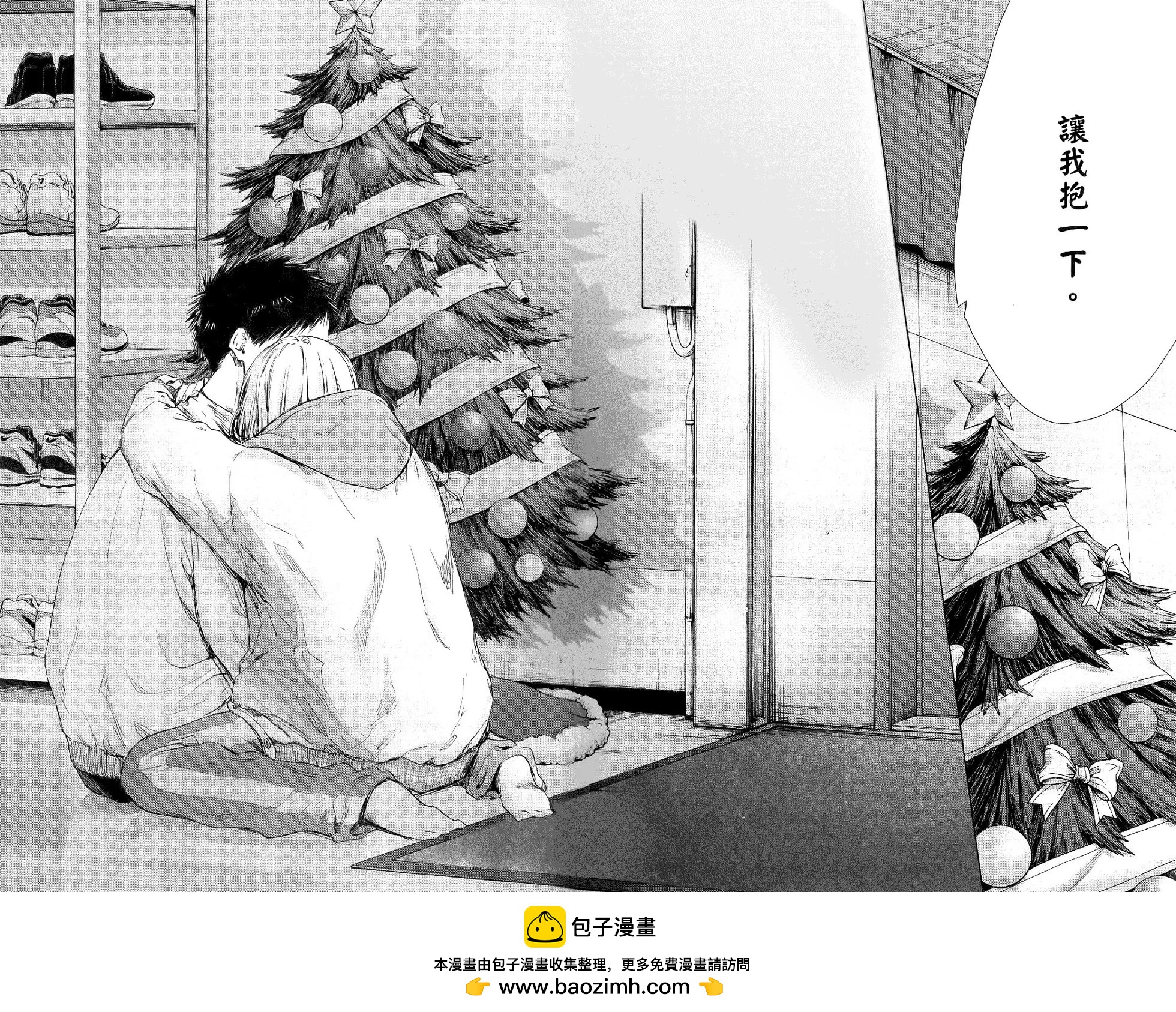 第 69 页