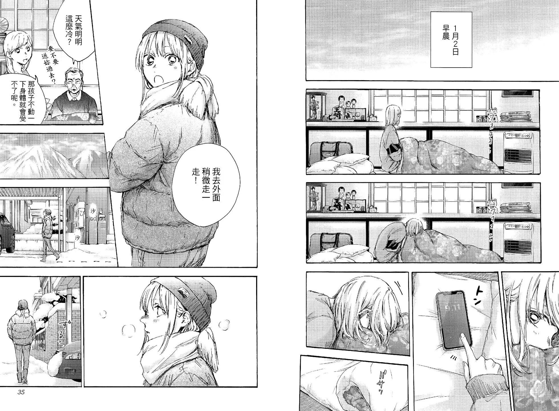 第 22 页