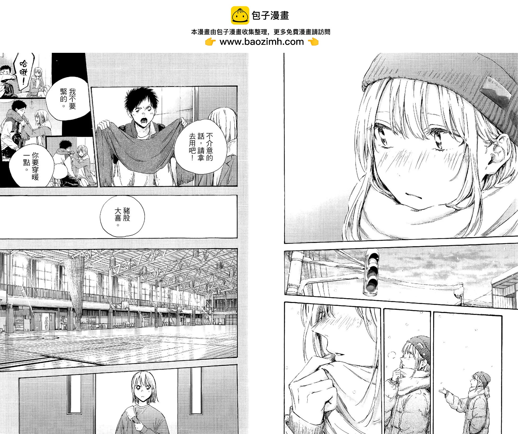 第 24 页