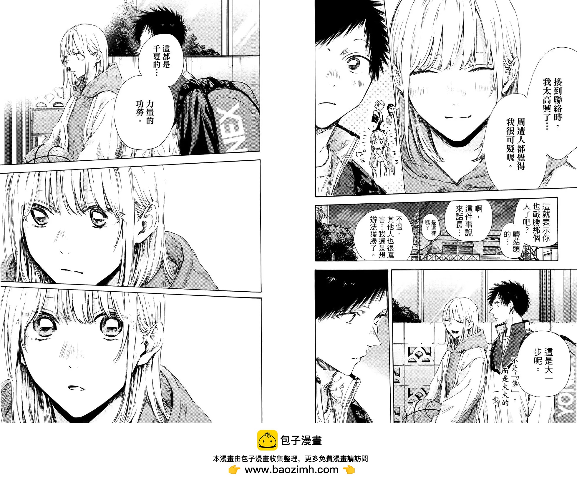 第 100 页
