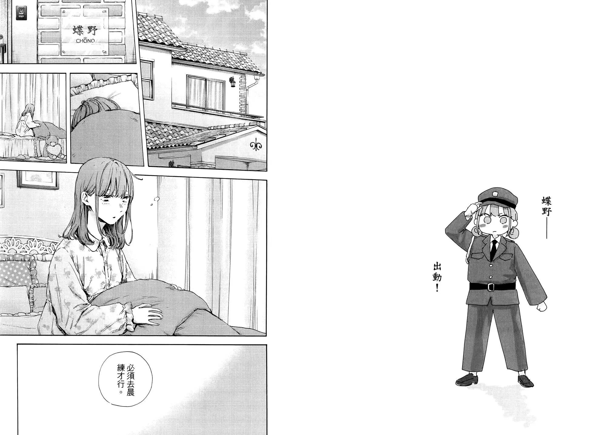 第 40 页