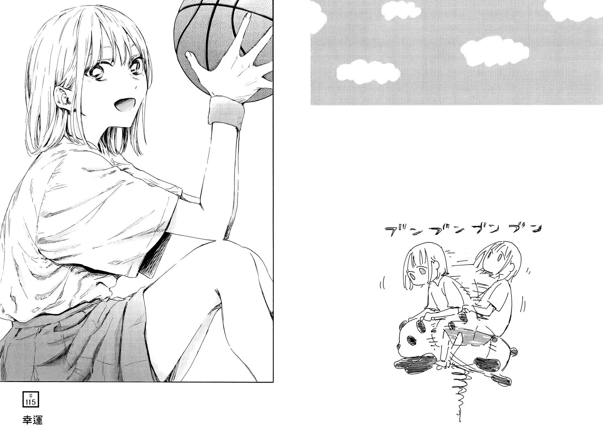 第 72 页