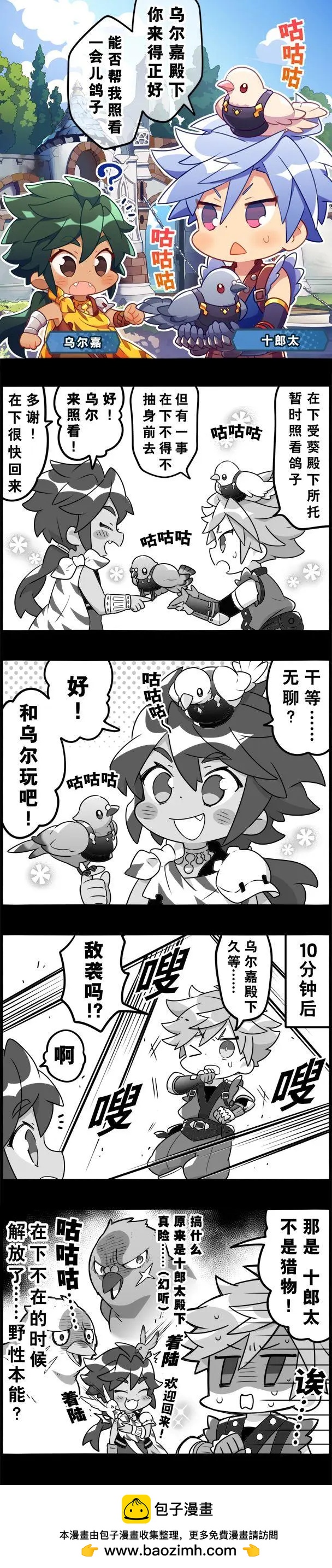 第 1 页