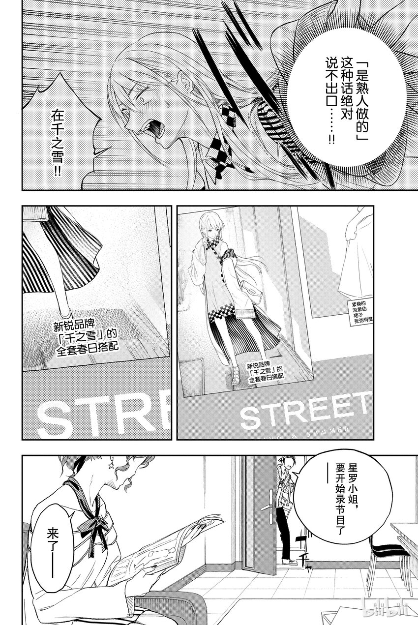 第 55 页