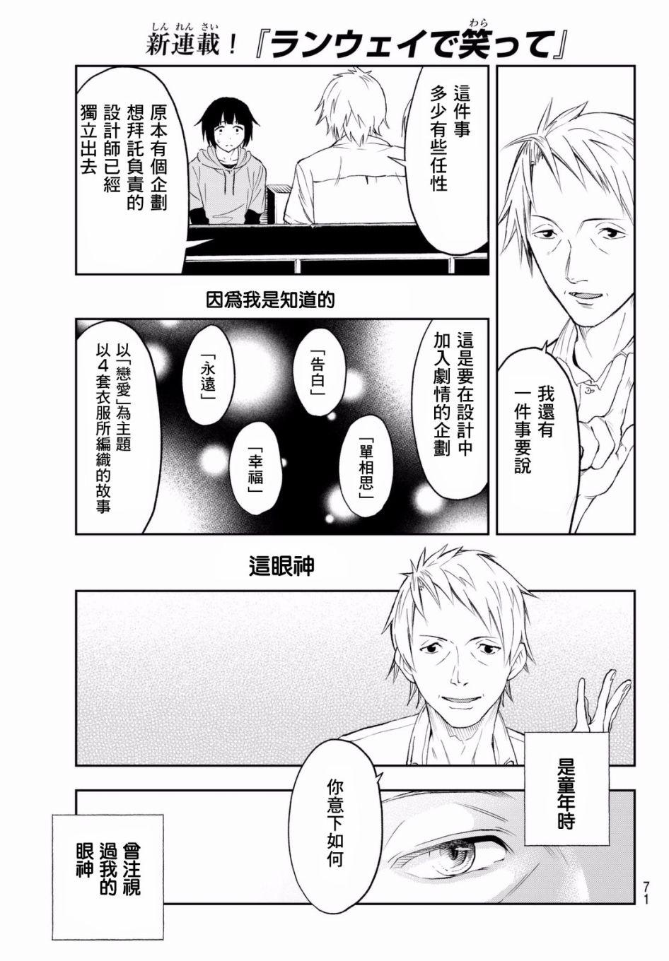 第 58 页