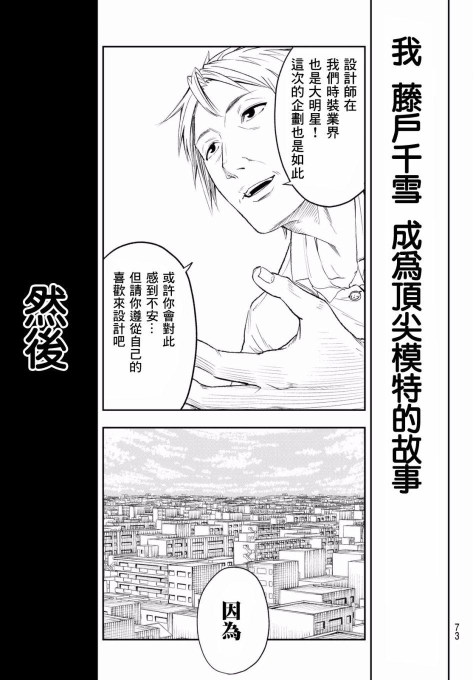 第 60 页