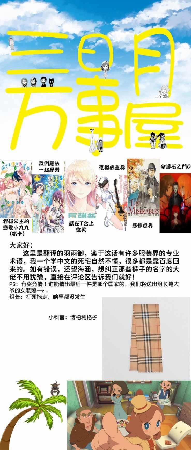 第 21 页