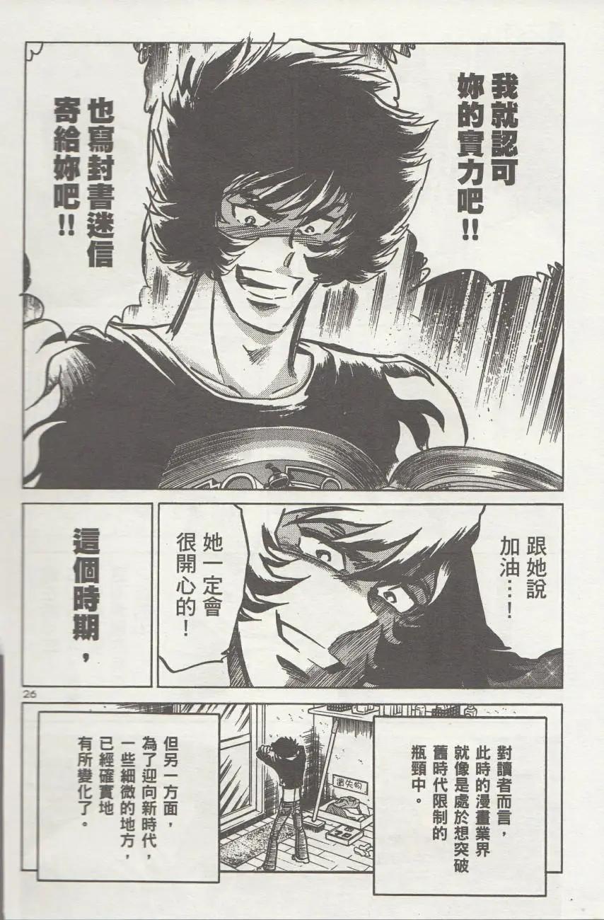 第 35 页