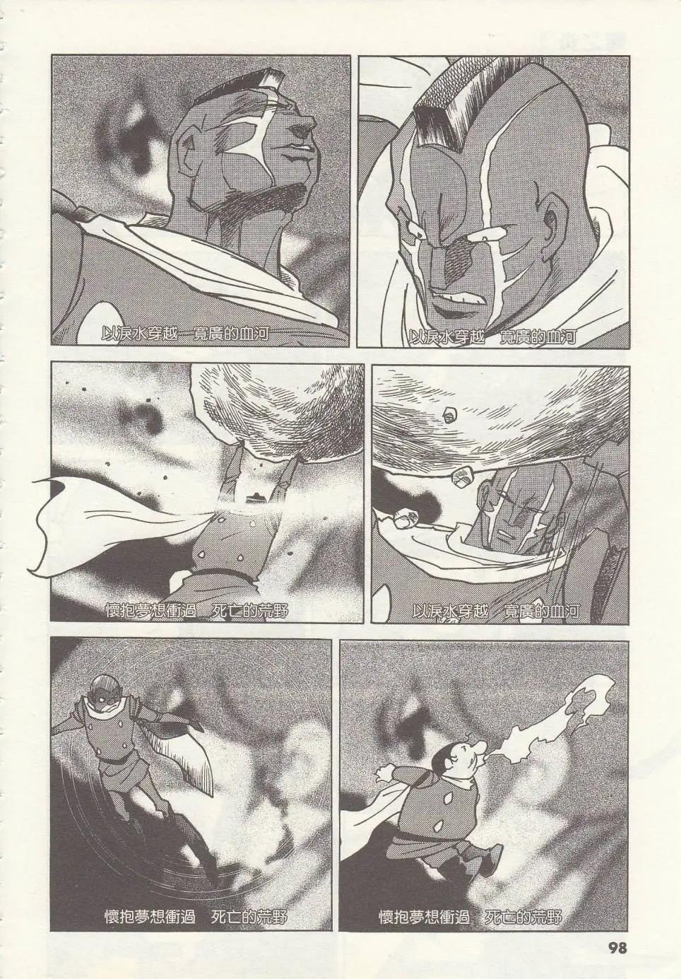 第 26 页
